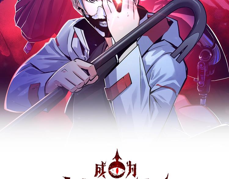 第27话 坚定的锡兵1
