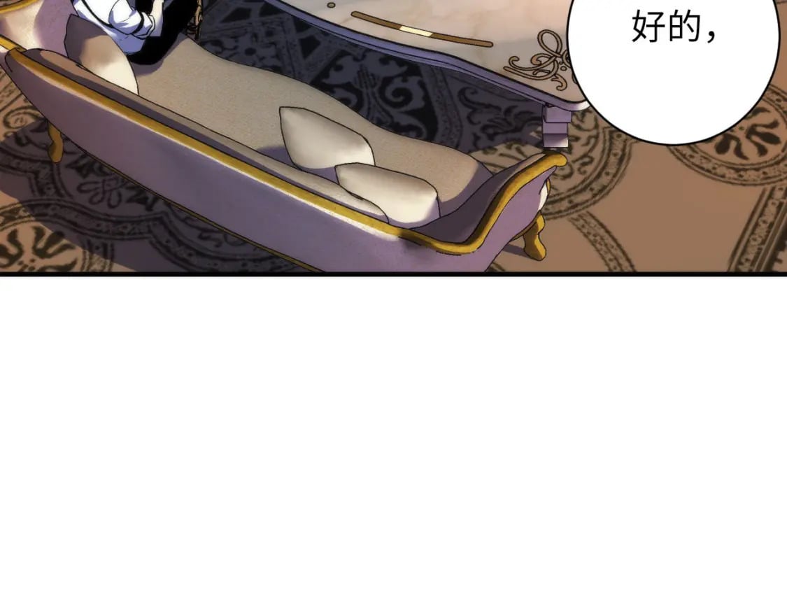第200话 血液崇拜52