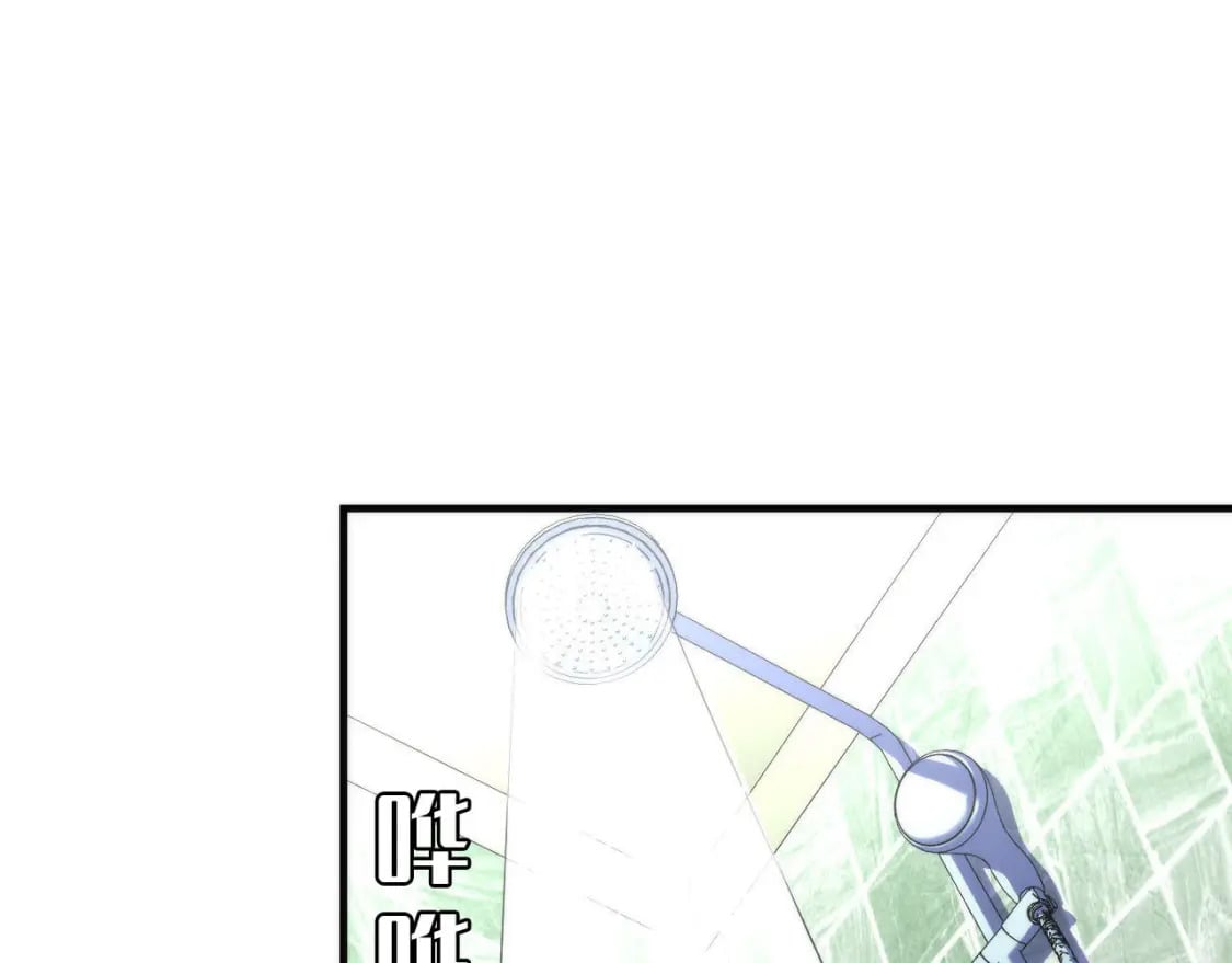第208话 无法读取64