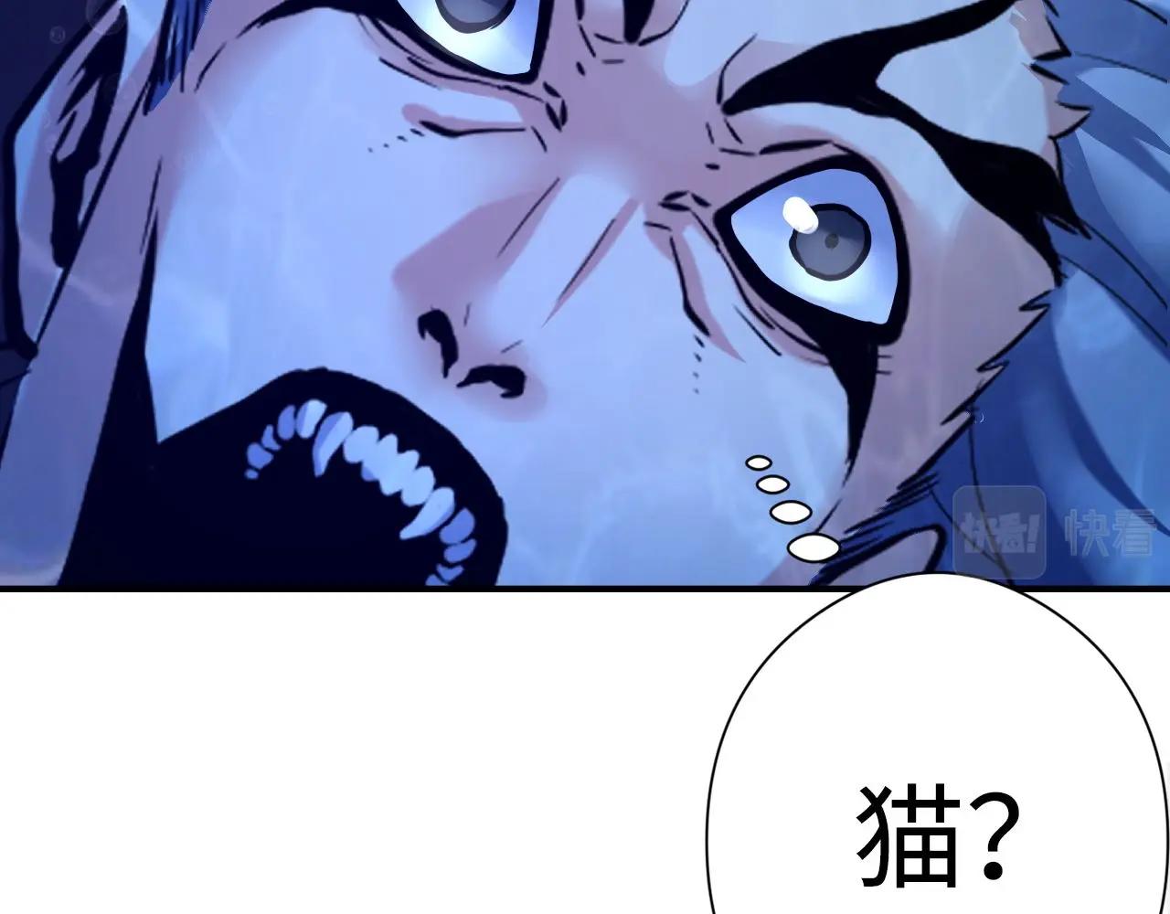 第53话 逆时回溯37