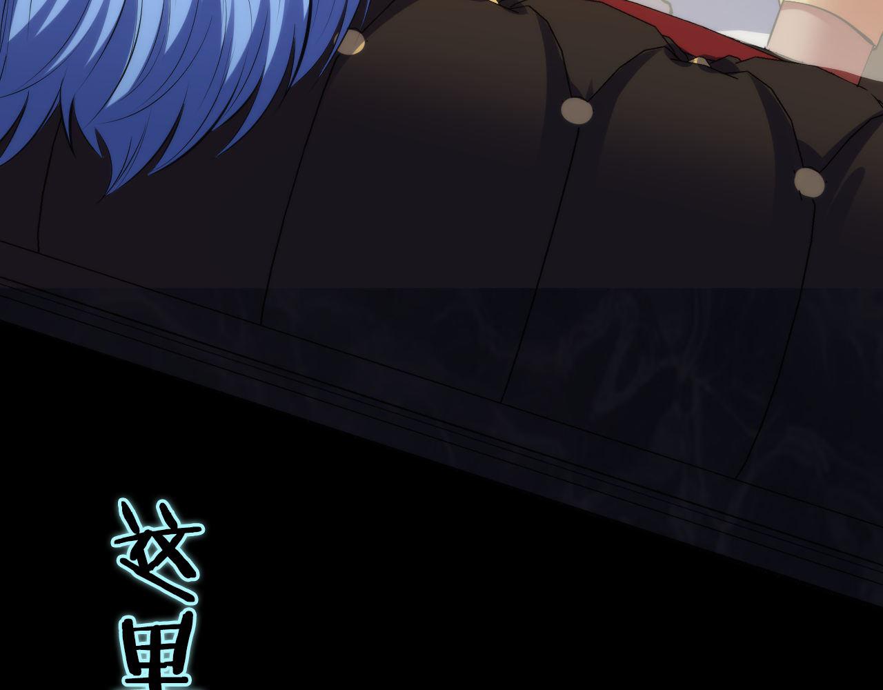 第146话偶然性？时代神秘46