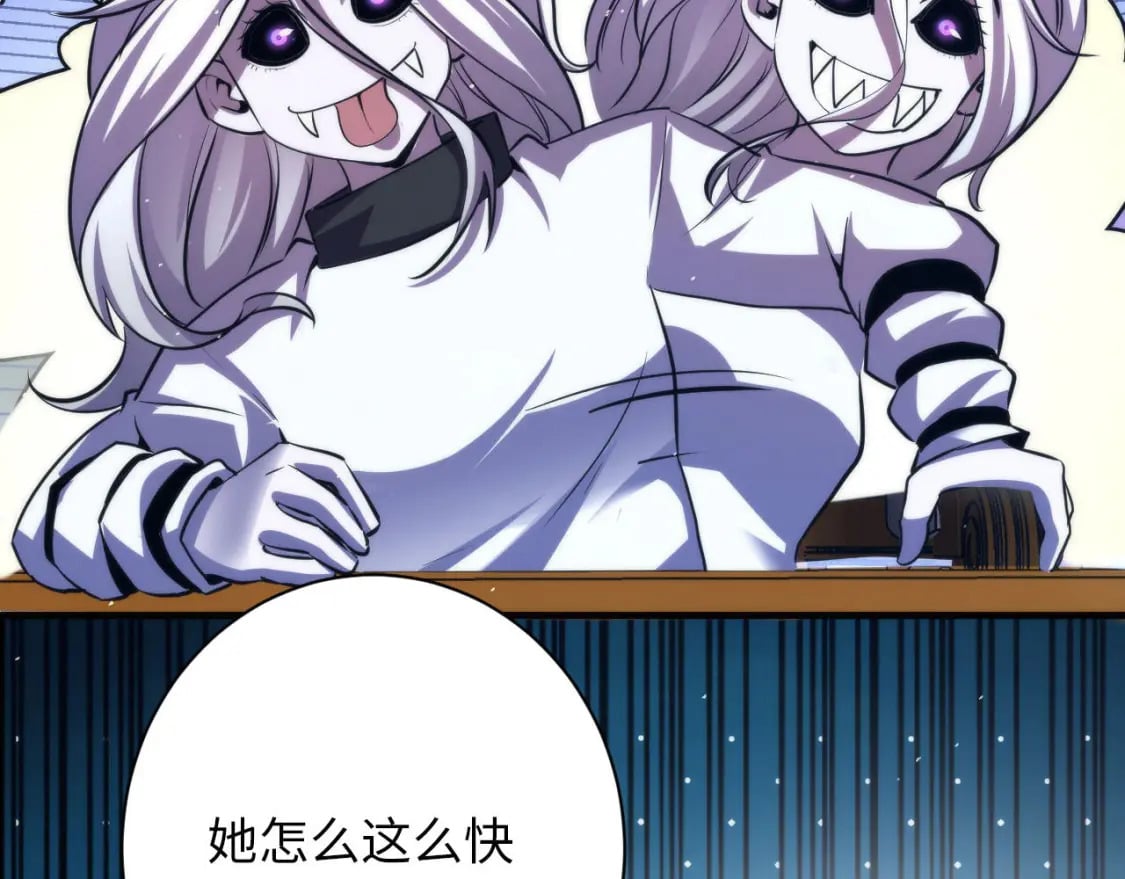 第213话 奥利弗的都市耳目25