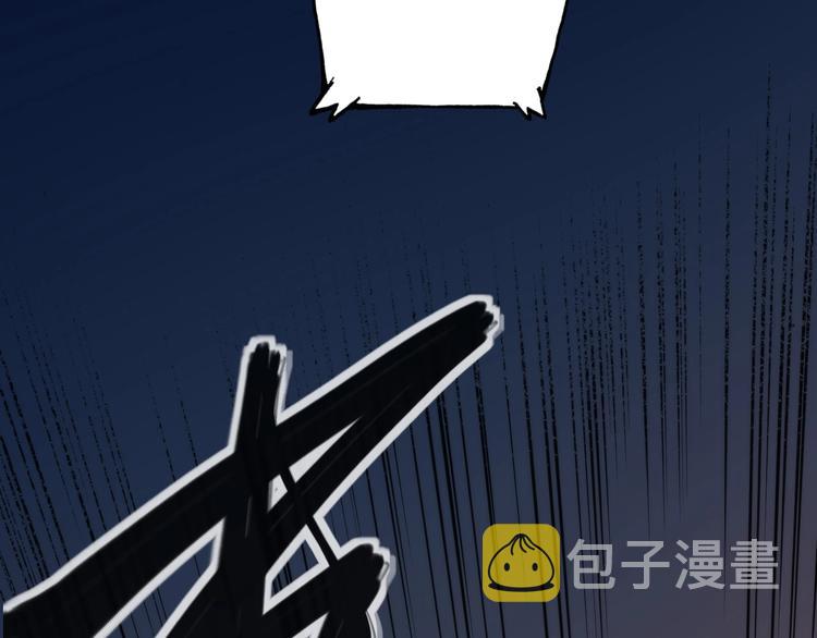 第24话 远古旧神105