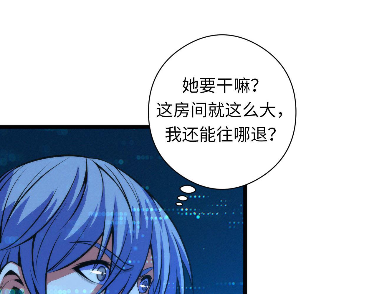 第93话 录影带鬼神出现！64