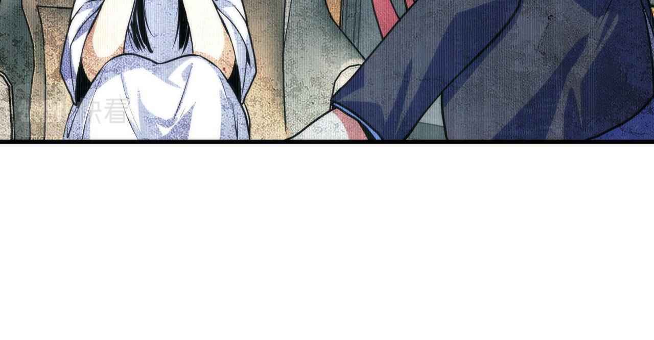 第94话 放开那个女孩！102