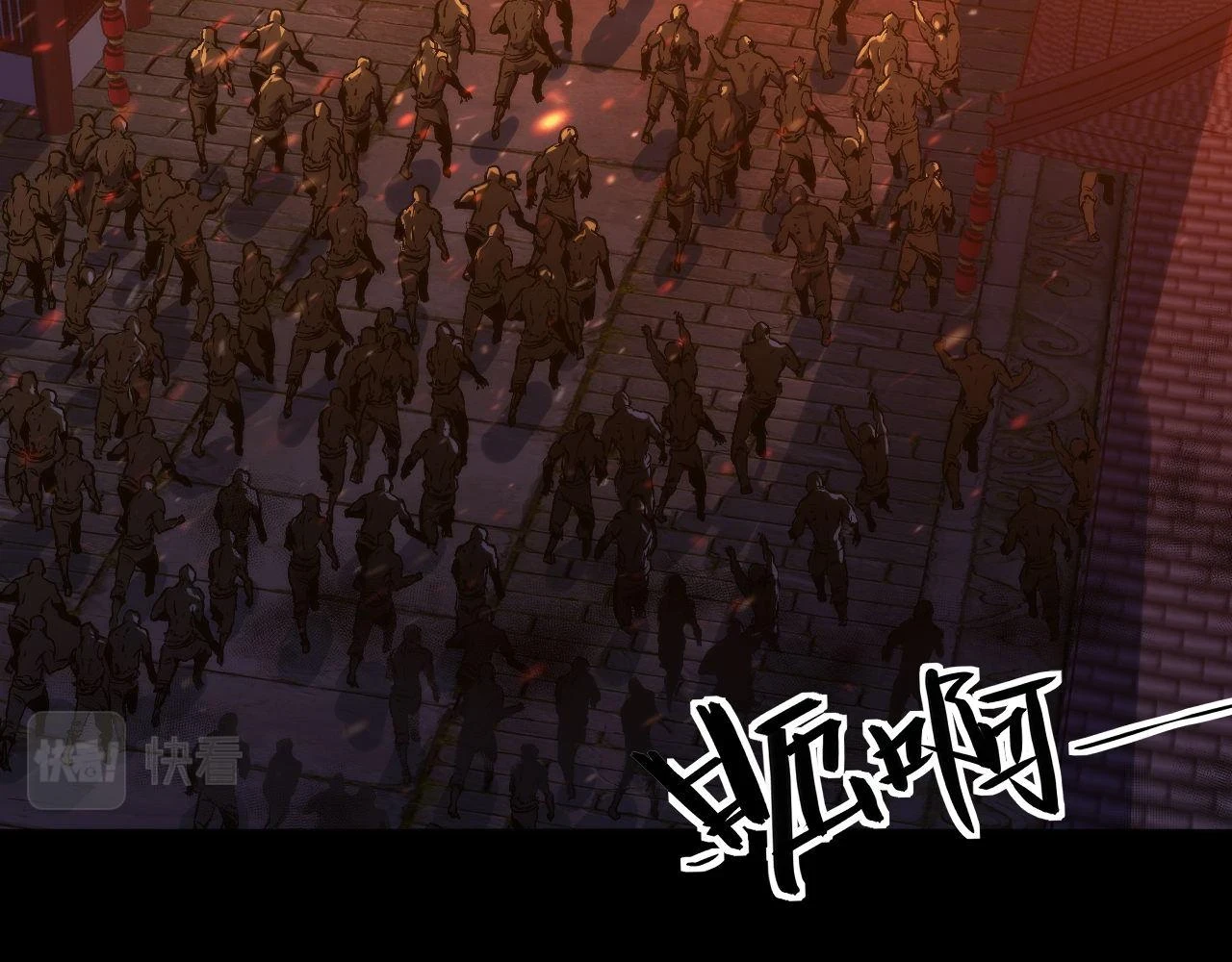 第184话 游戏内测·飞跃结界74