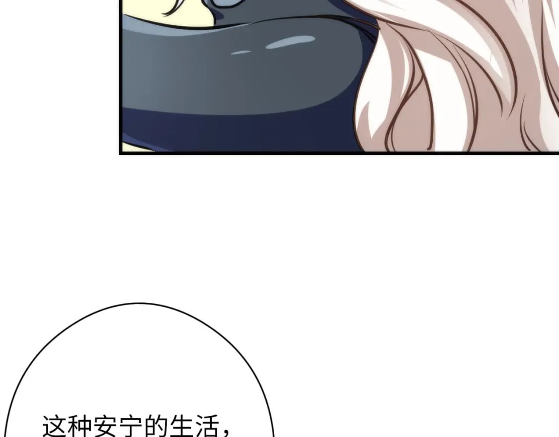 第202话 犬灵的过往132
