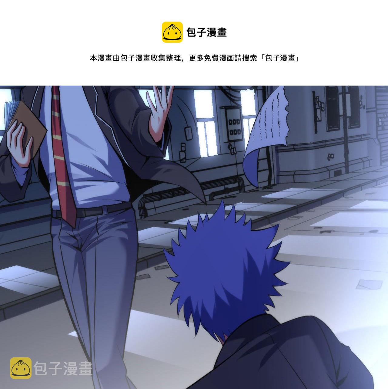 第107话 一石三鸟64
