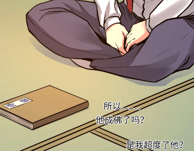 第5话 诗经123