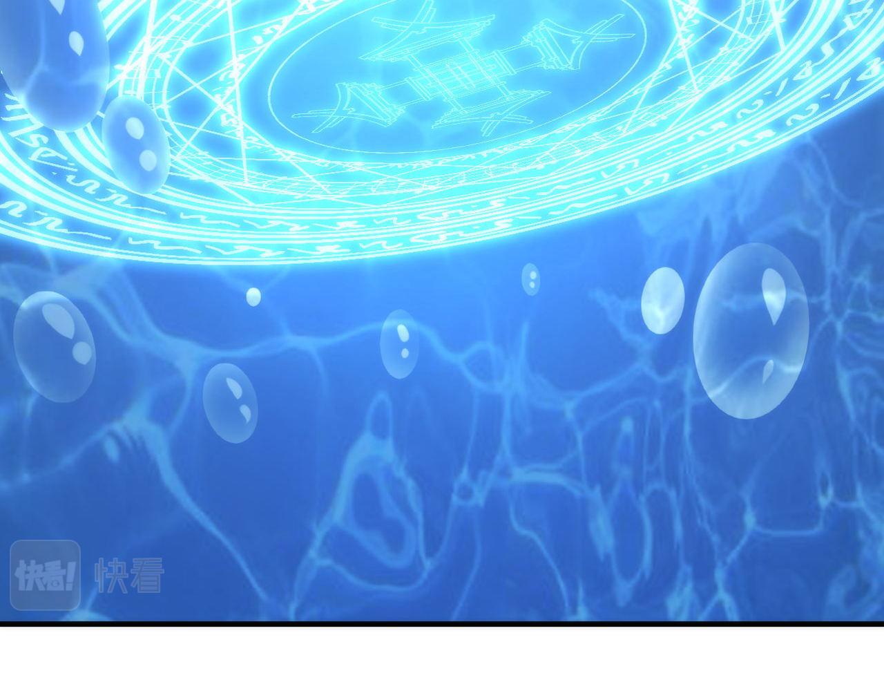 第114话 启蒙？！33