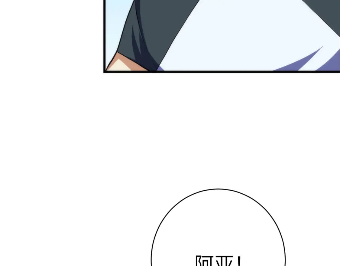 第201话 两个熊孩子106