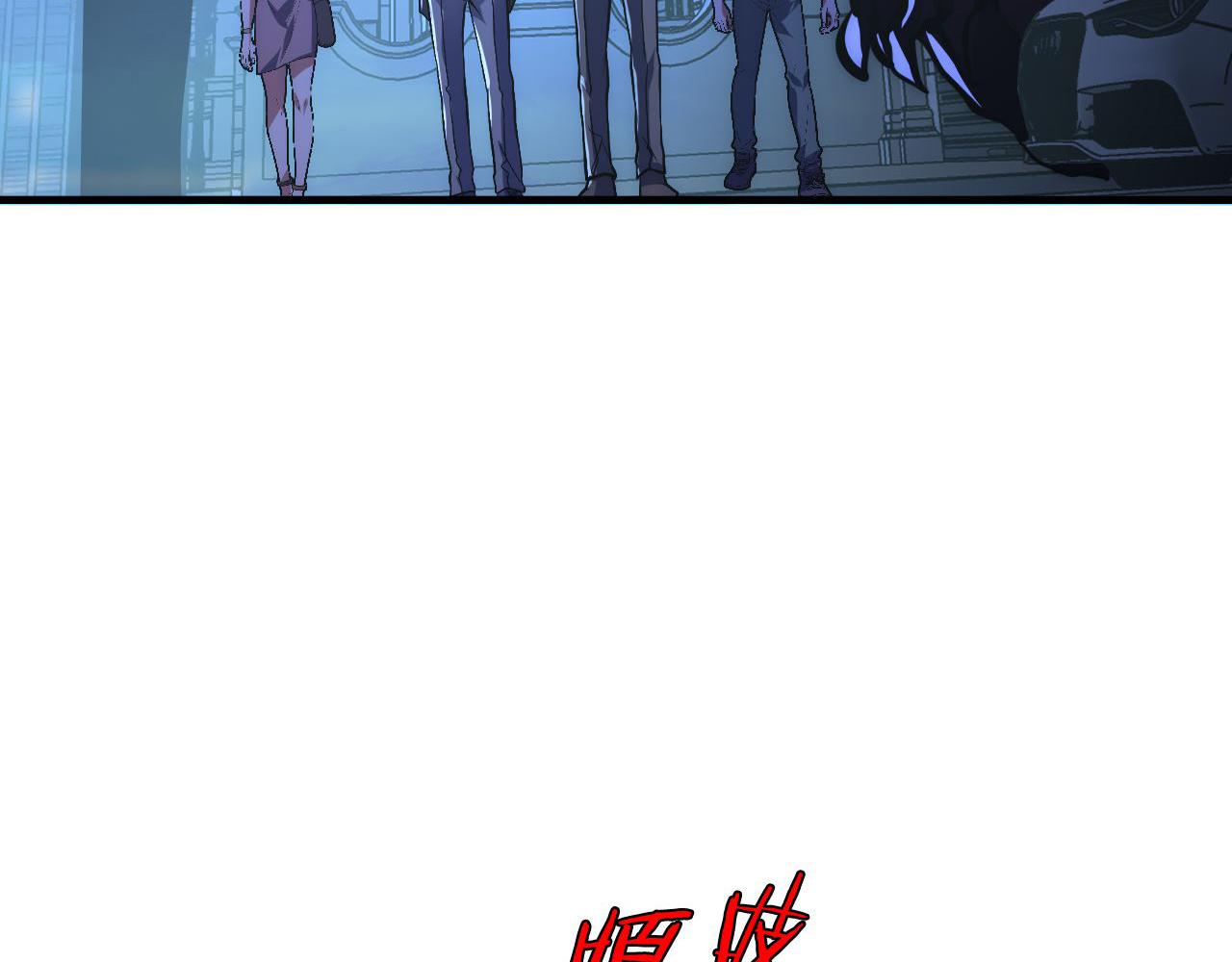 第155话 阻断之路13
