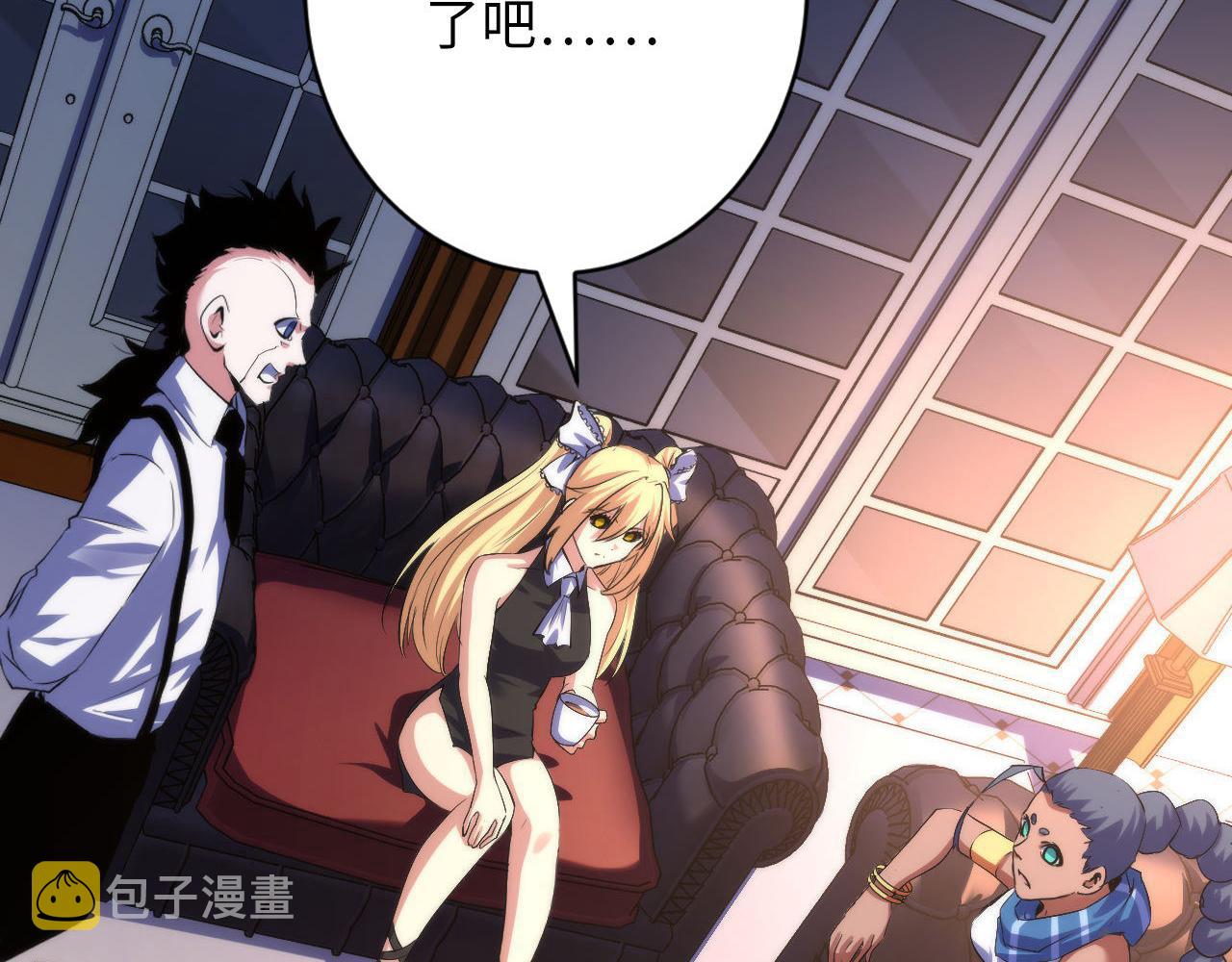 第142话老家具上的鬼神？46