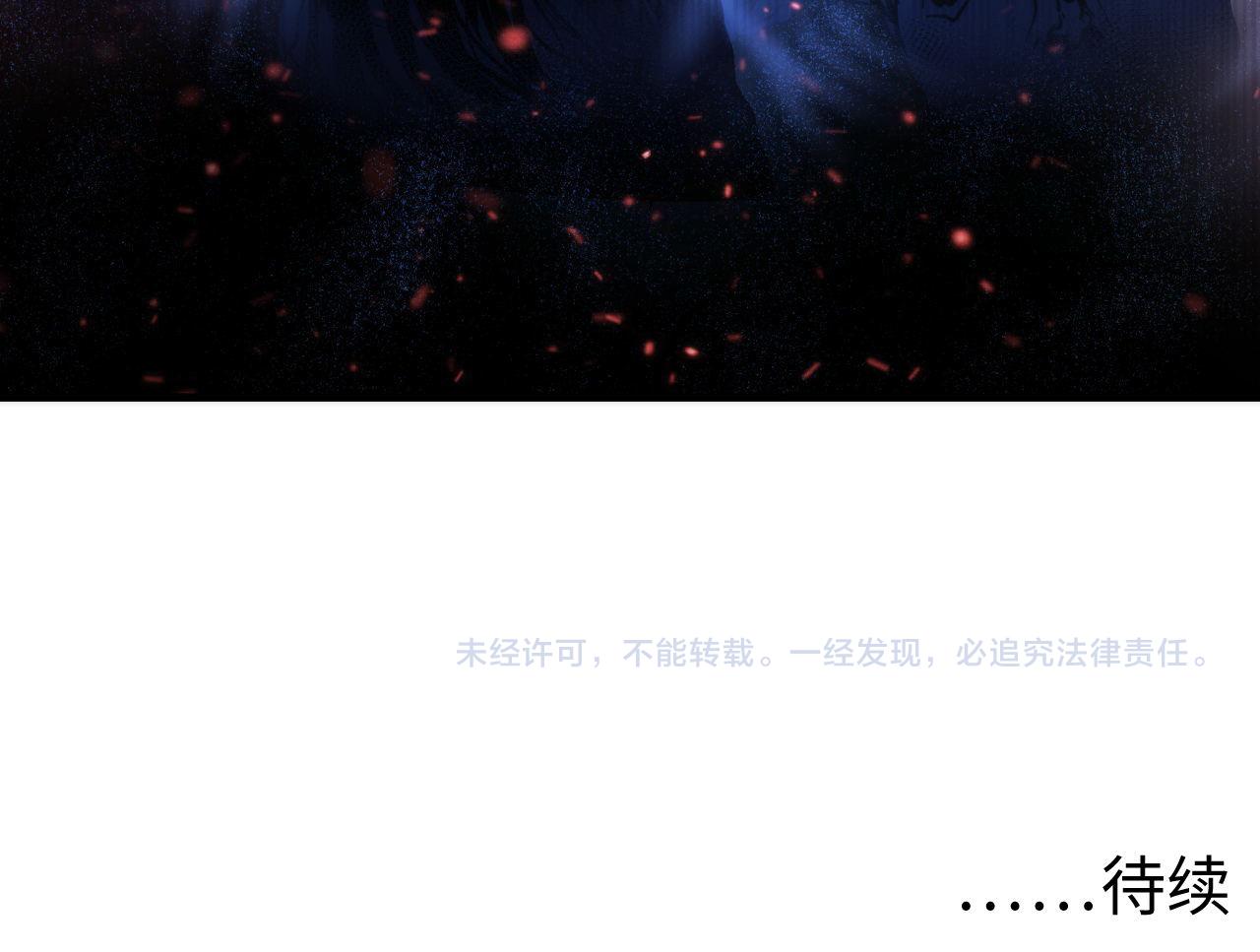 第79话 神的食堂111