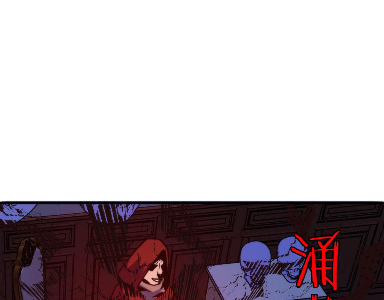 第83话 降神会的女灵童108