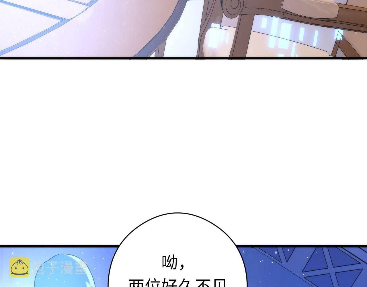 第91话 大型神秘的开端24