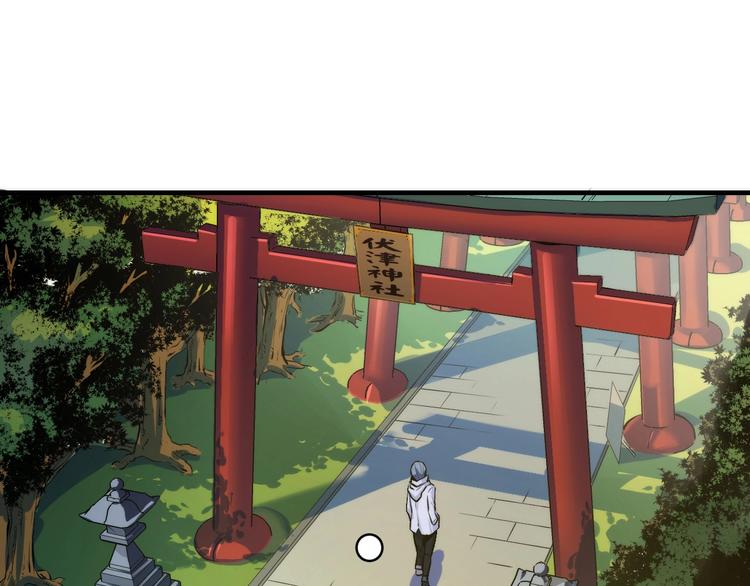 第14话 收藏家25