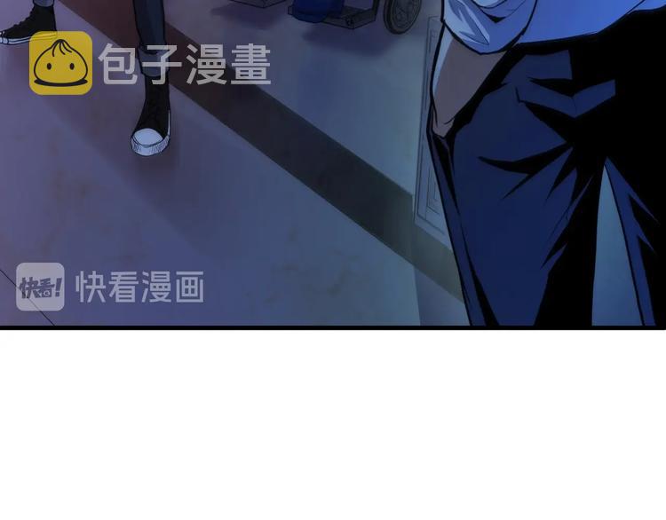 第16话 疯狂仙境的不老者123