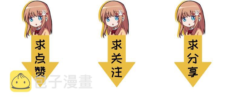 第6话 我和鬼神147