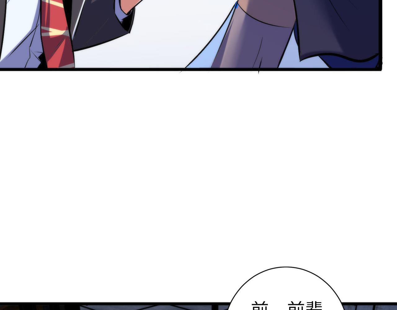 第72话 开门7