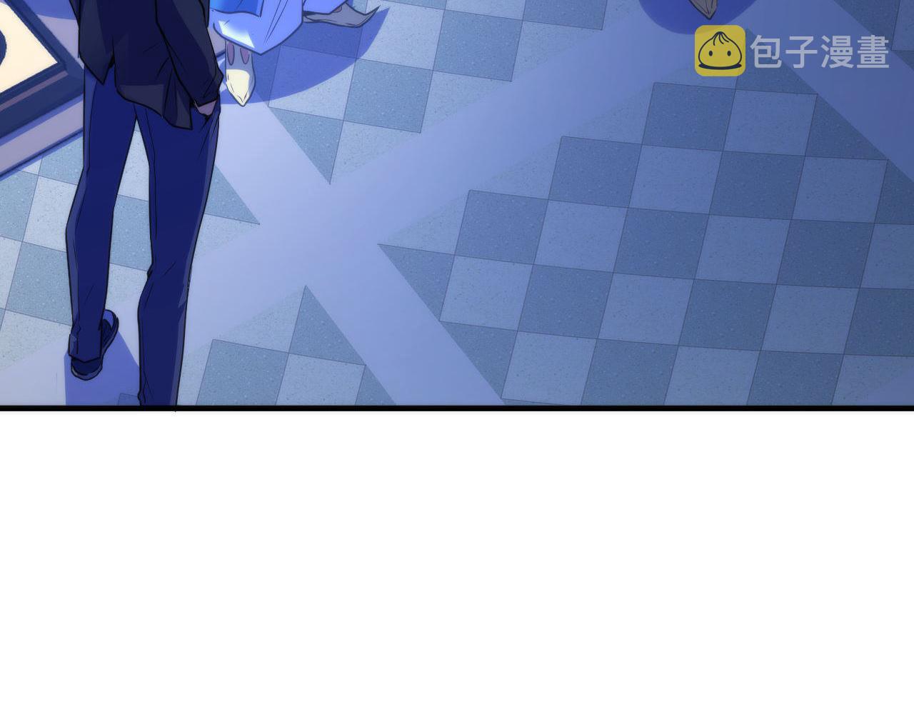 第84话 半截广袖·洛都大火76
