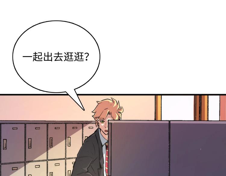 第9话 律所兼职19