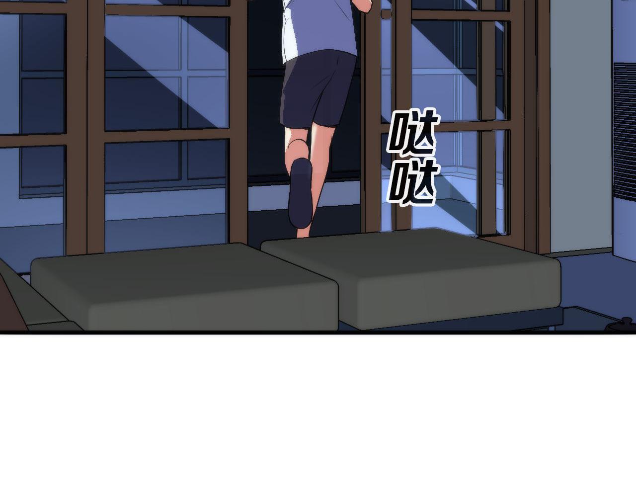 第96话 环病毒94
