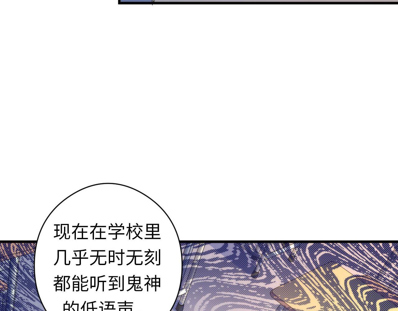 第64话 银行劫案65