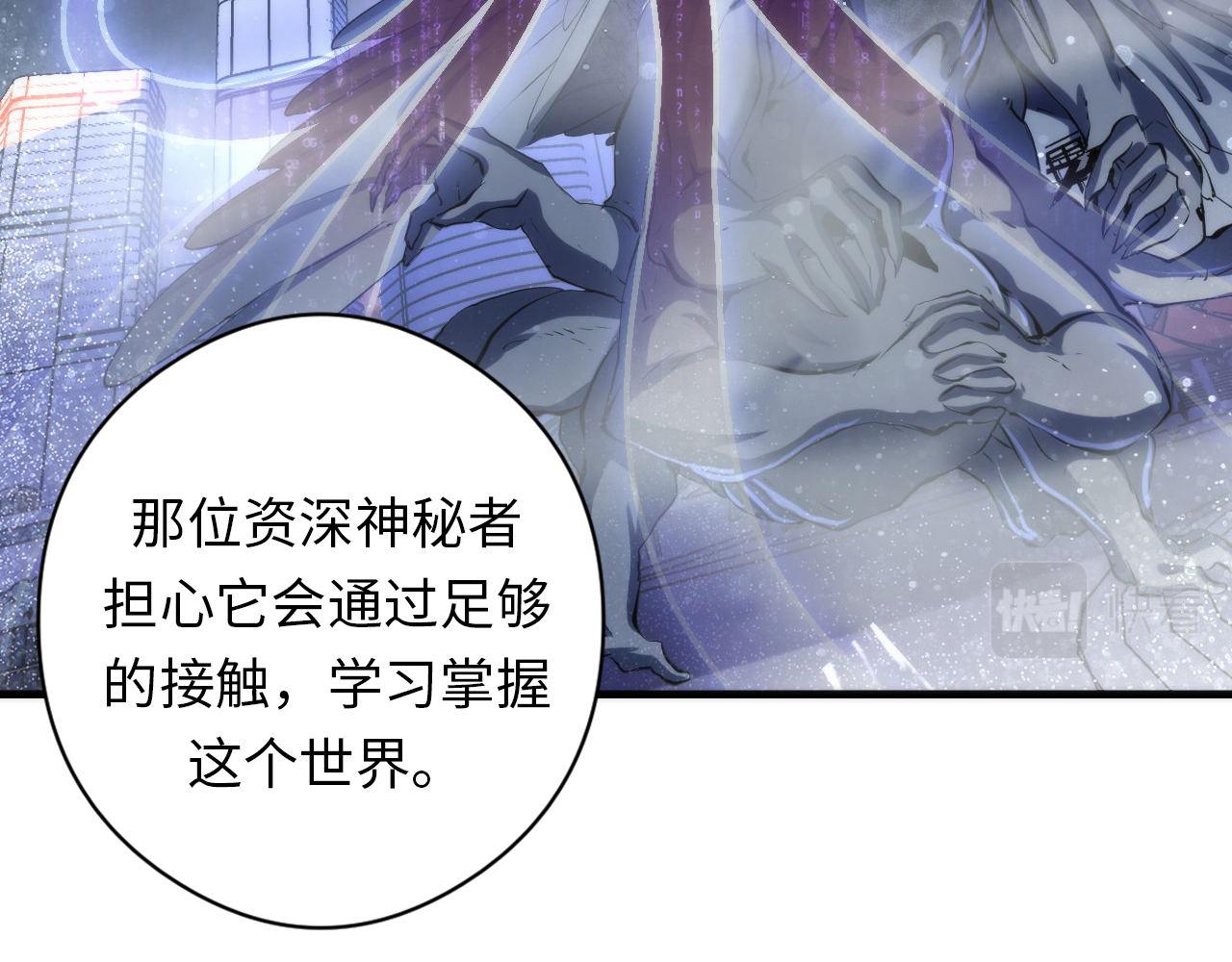 第137话海上归来10