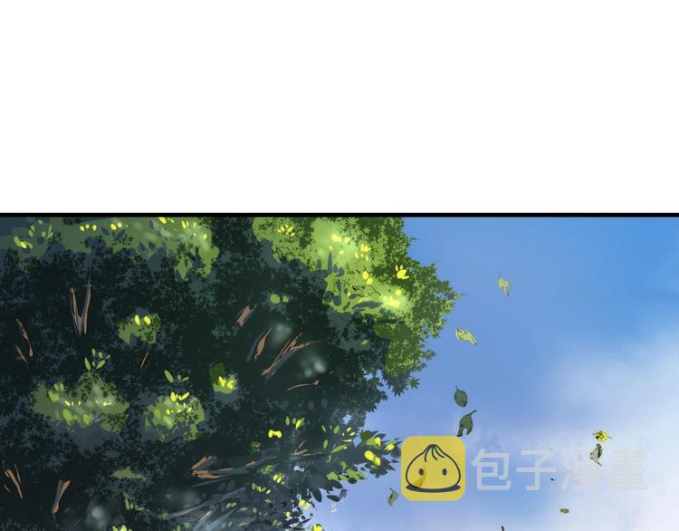 第14话 收藏家47
