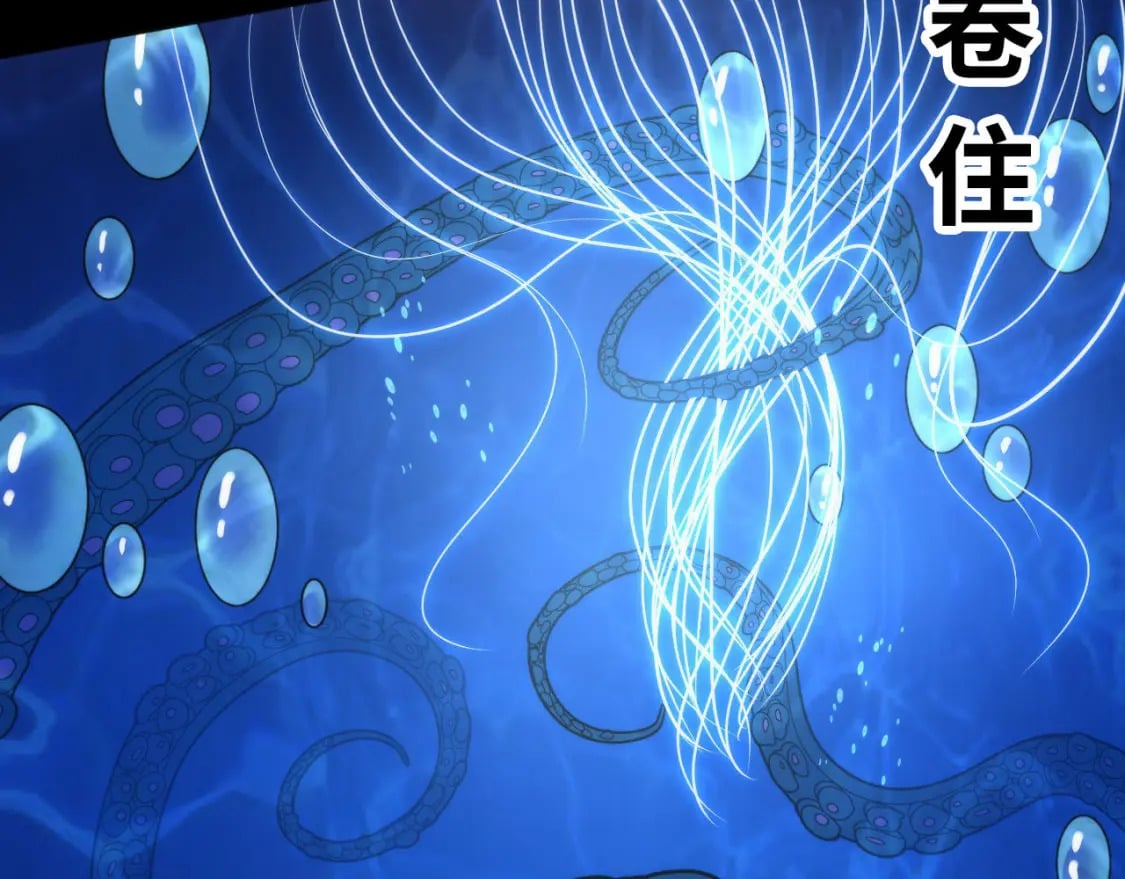 第196话 觊觎·重返现实61