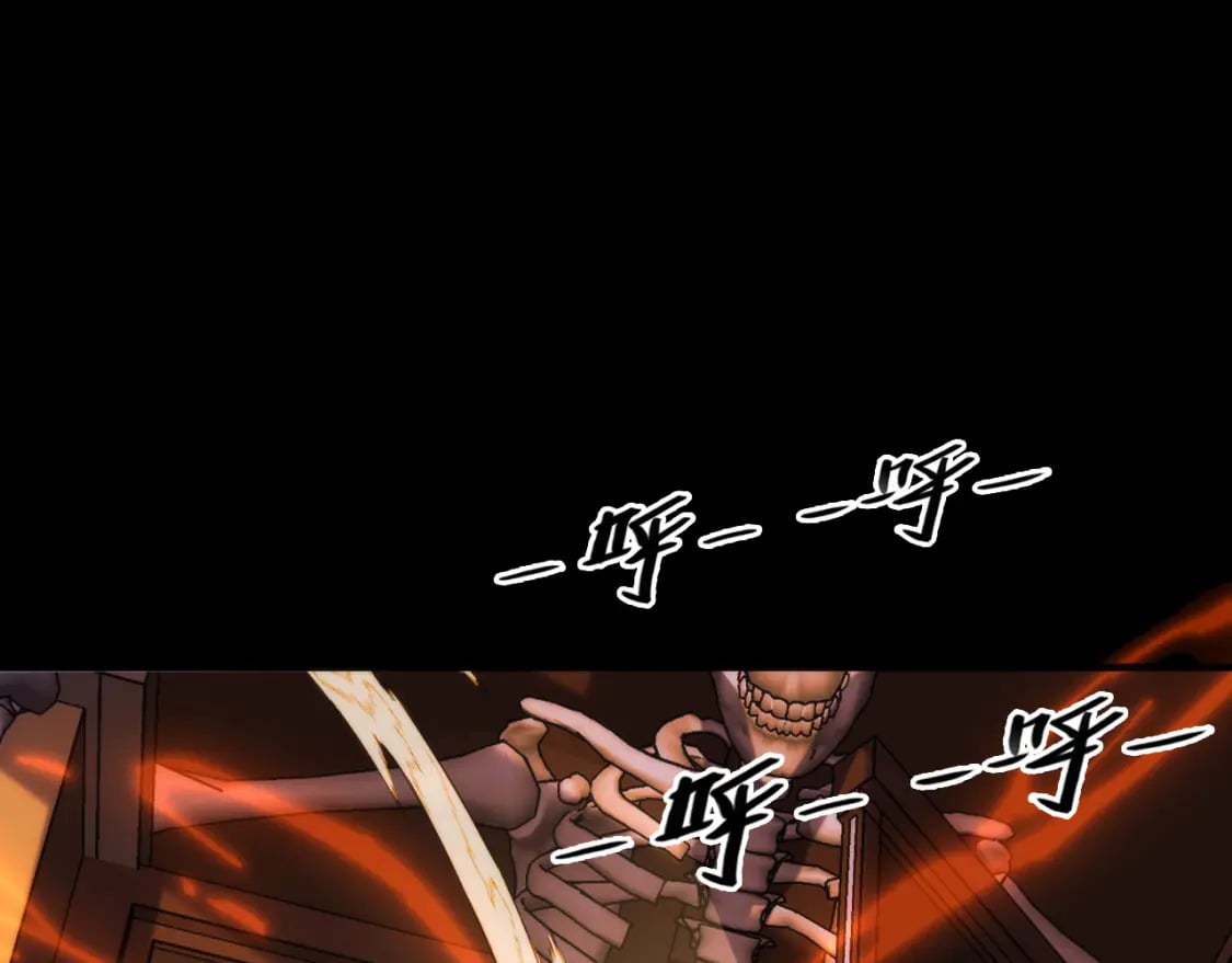第227话 起猛了！林薇来到洛都了！10