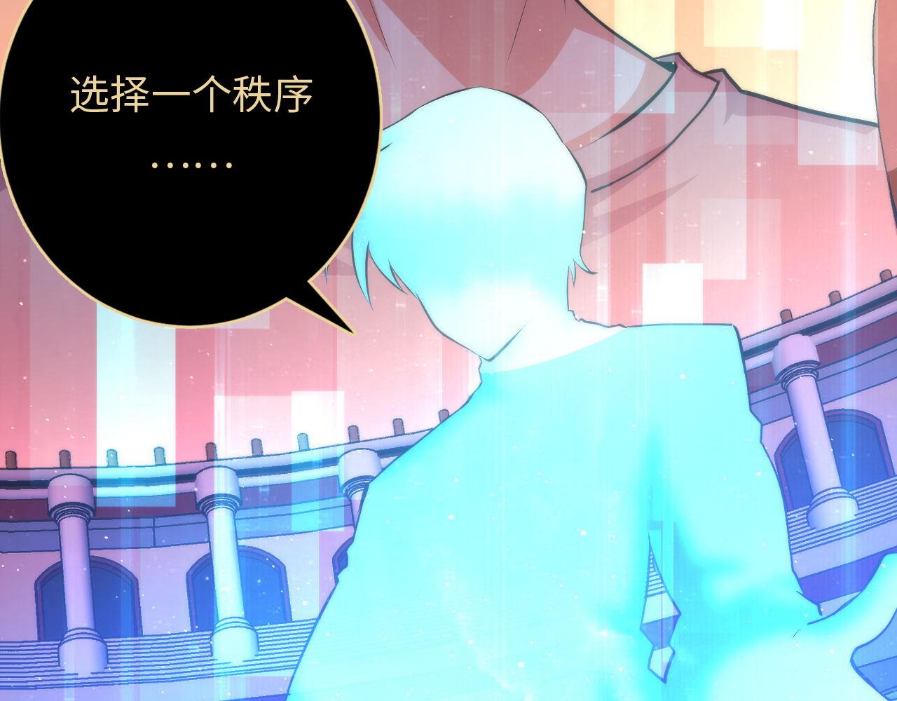 第161话 相机头！选我！15