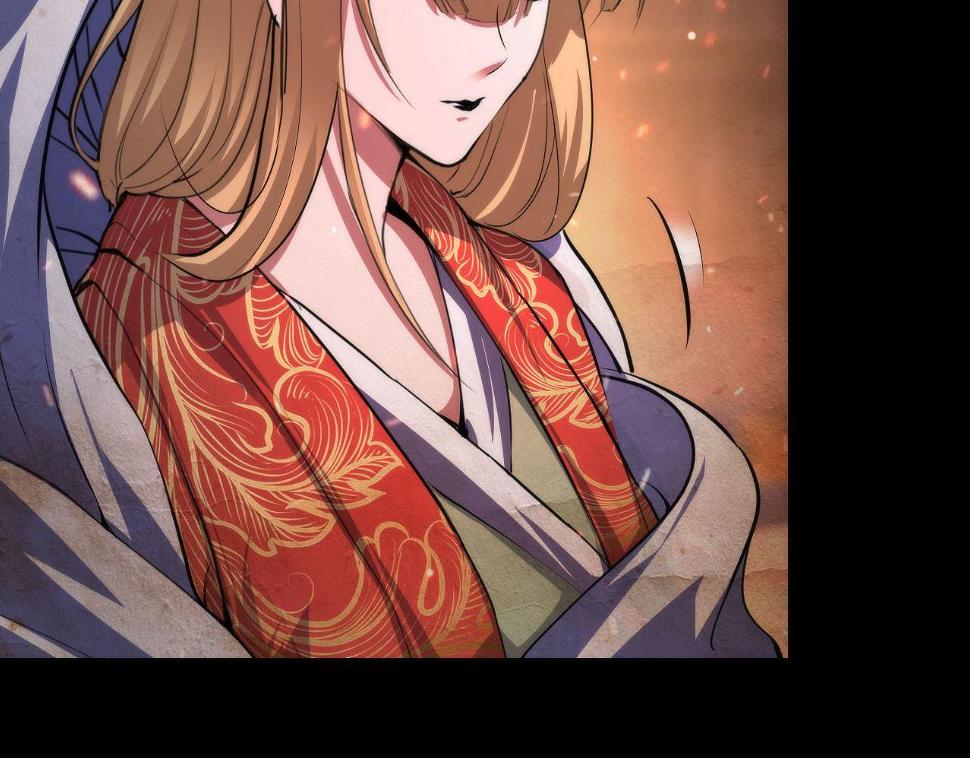 第188话 梦回古洛都84