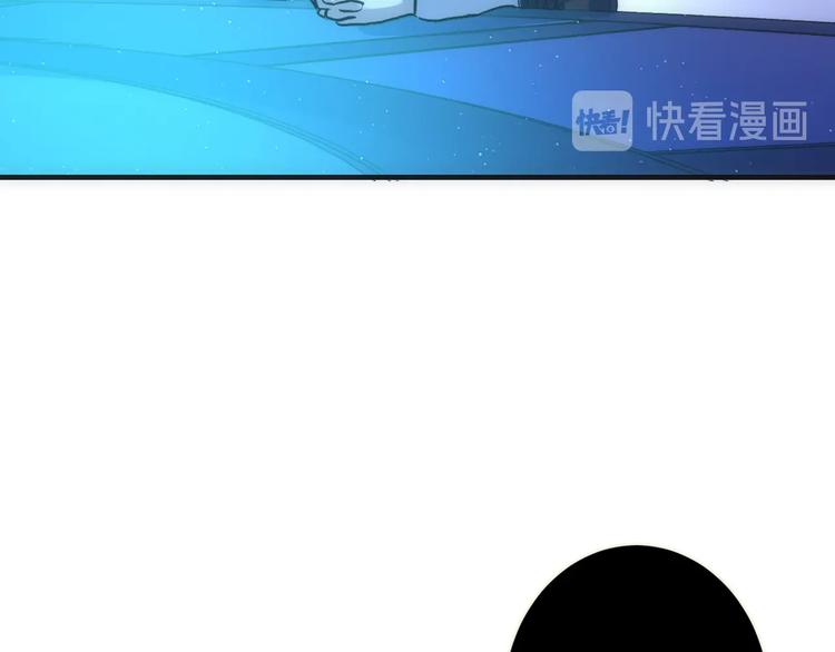 第38话 为何窥视我之神秘84