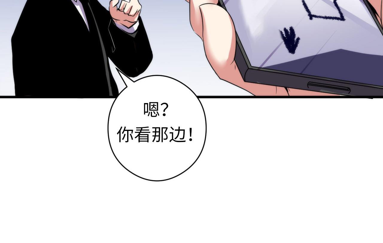 第64话 银行劫案14