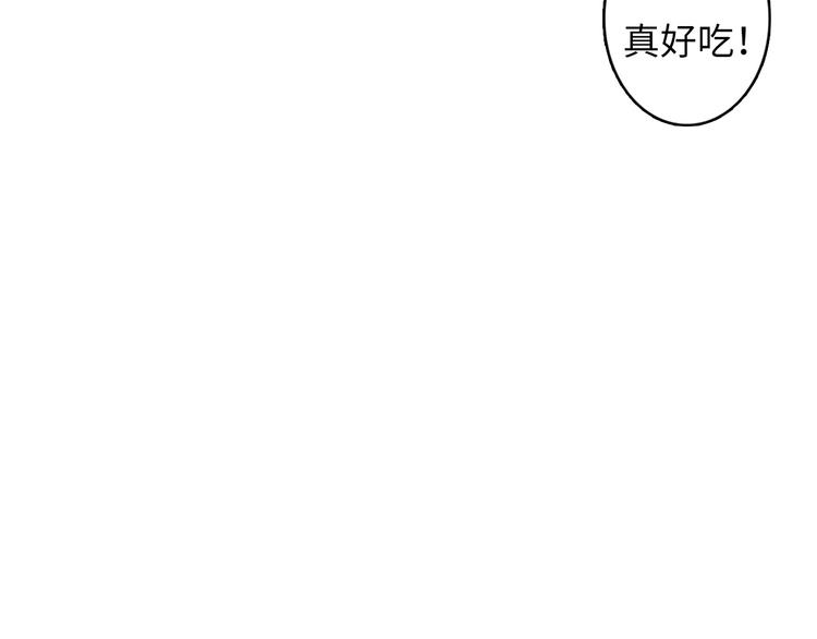 第13话 血腥玛丽来袭173