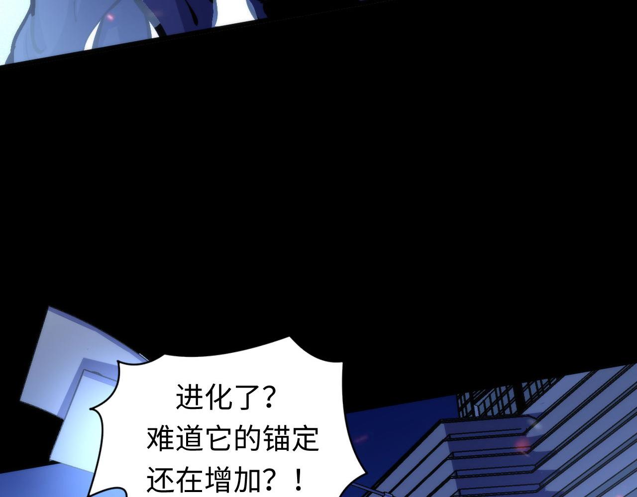 第131话 走向幕前的九九八十一98