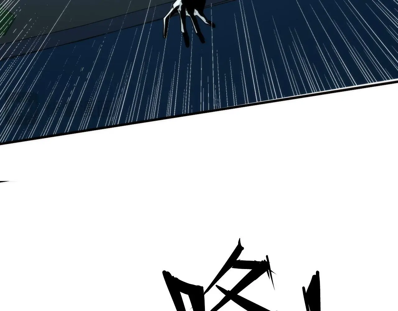 第239话 苏启，救我……98