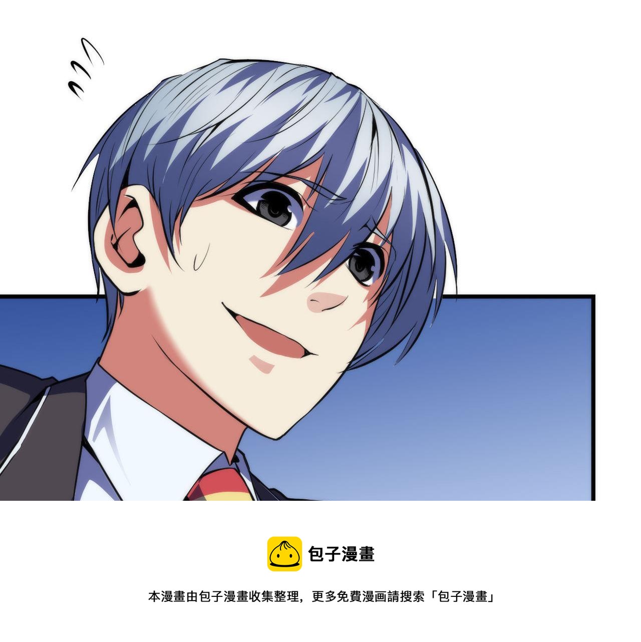 第114话 启蒙？！72