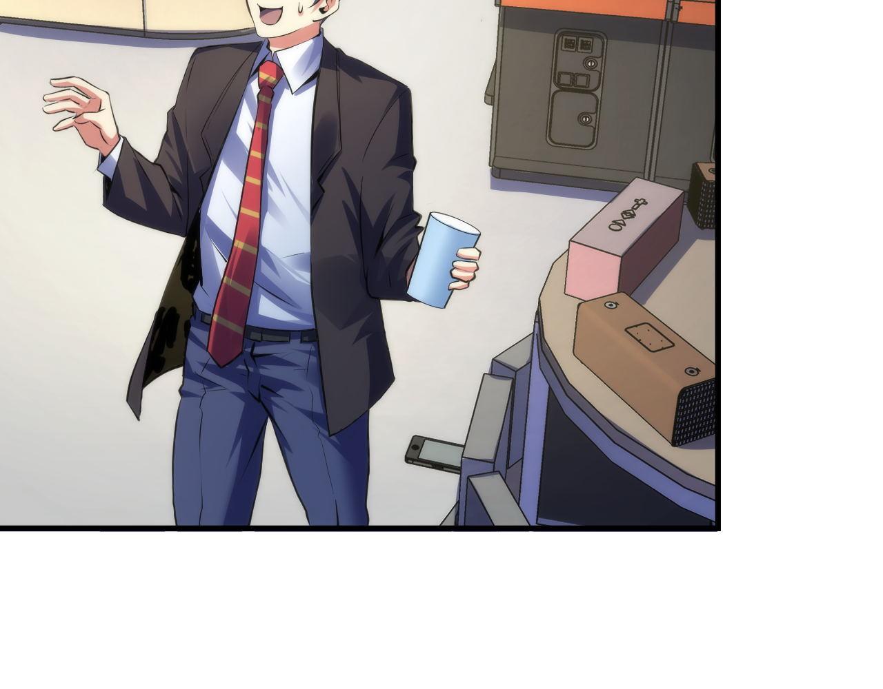 第156话 锚定增加69