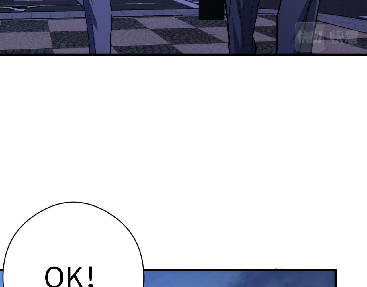 第155话 阻断之路69