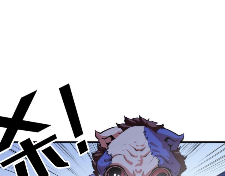 第45话 大意了！69
