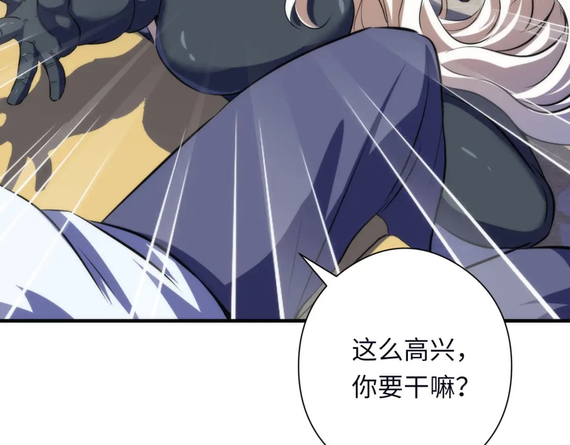 第202话 犬灵的过往121