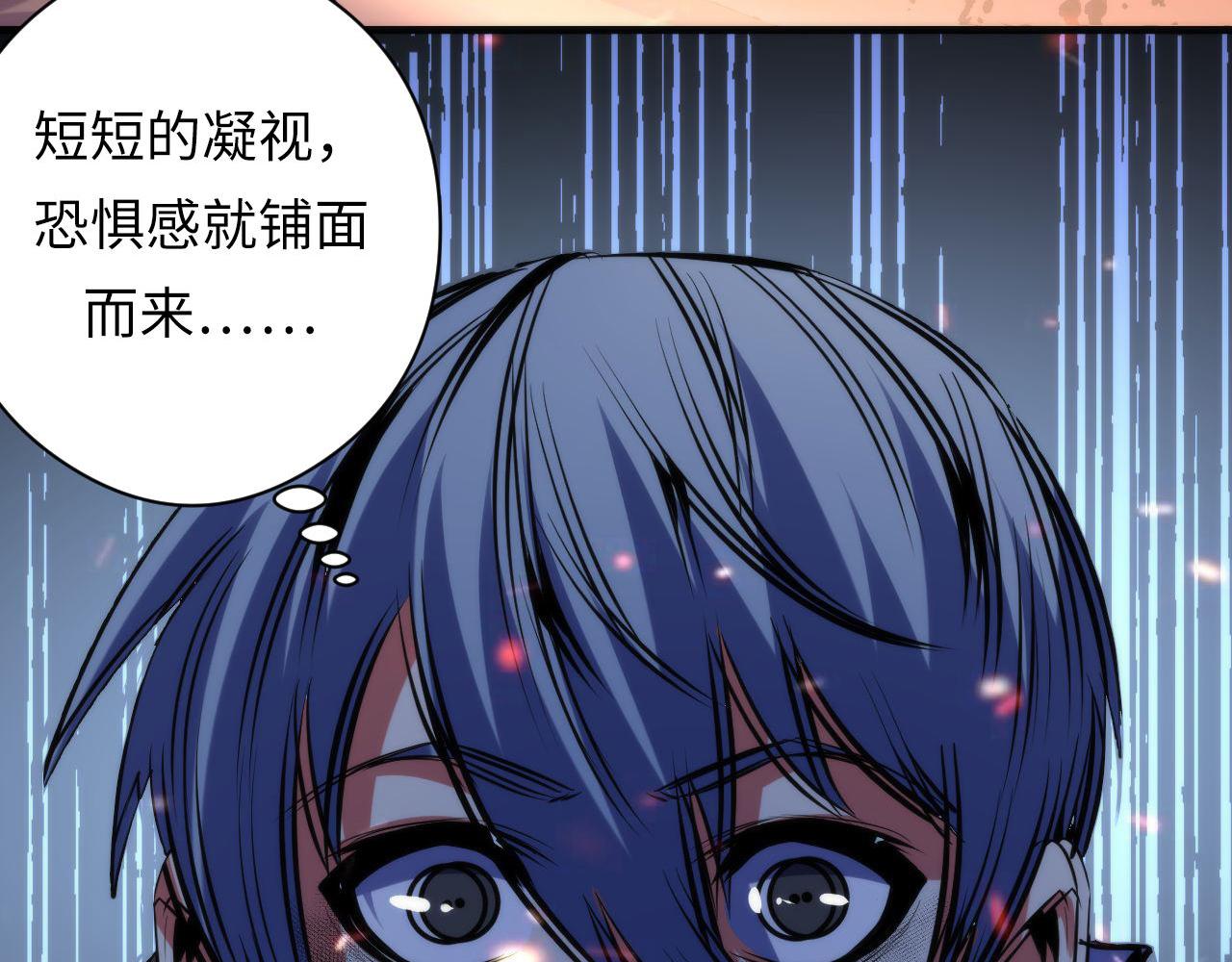 第127话 戏中戏48