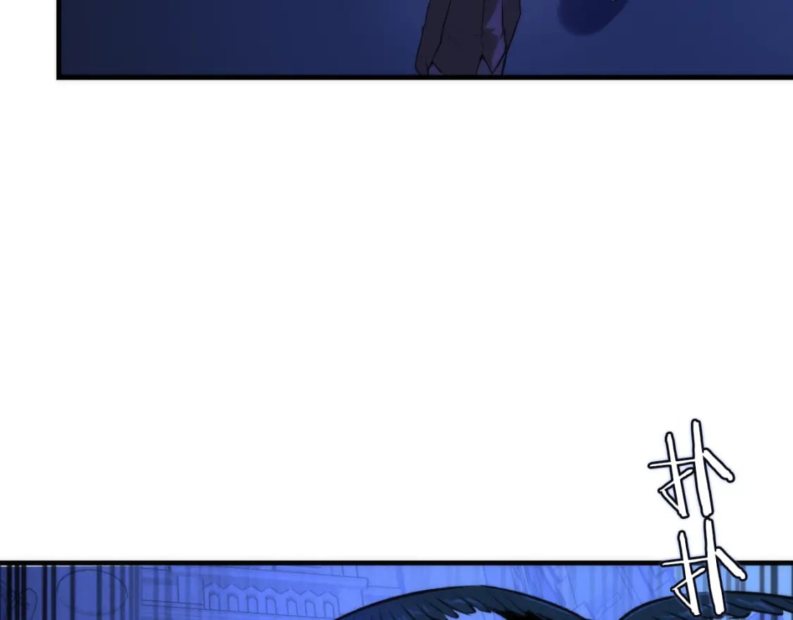 第224话 锁定骸师！138