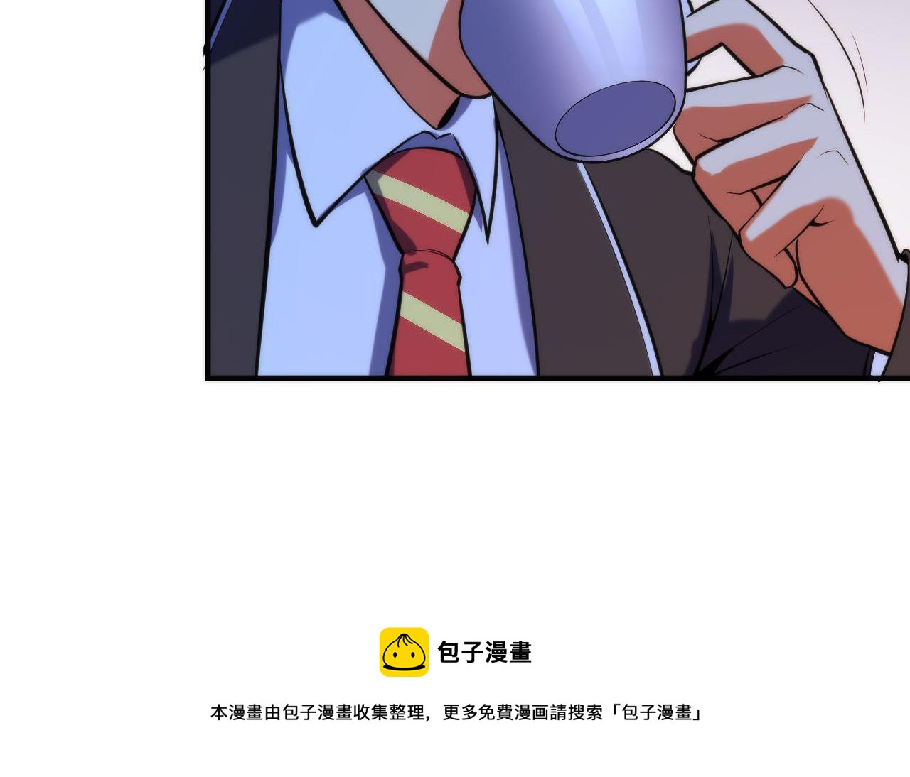 第108话 有人想抢我锚定？40