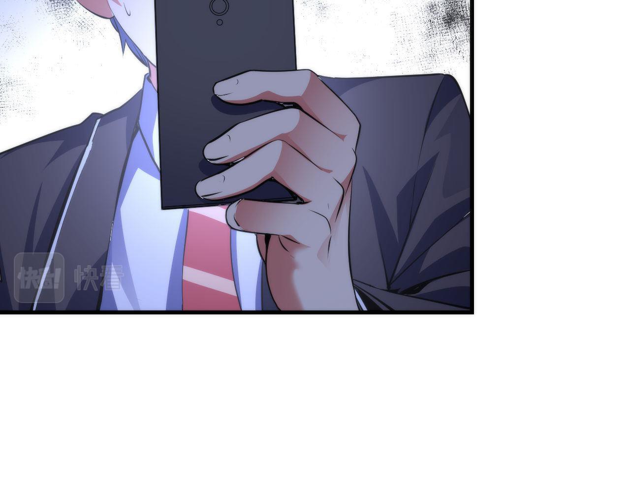 第121话 事态畸变81