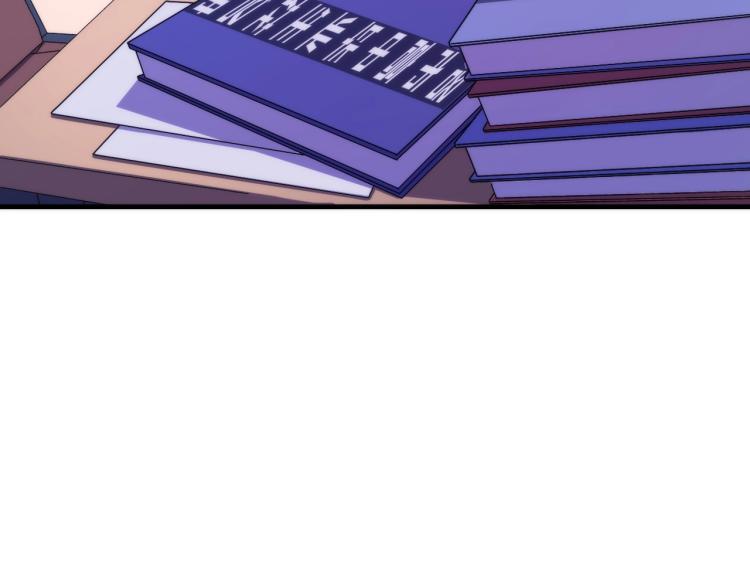 第44话 你找到我了？70
