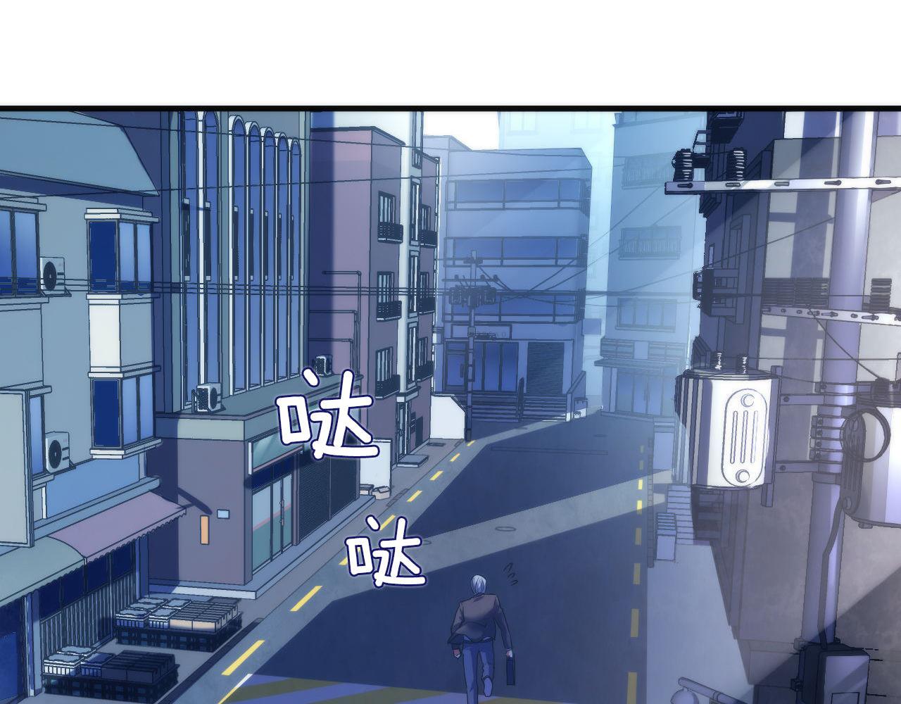第163话60
